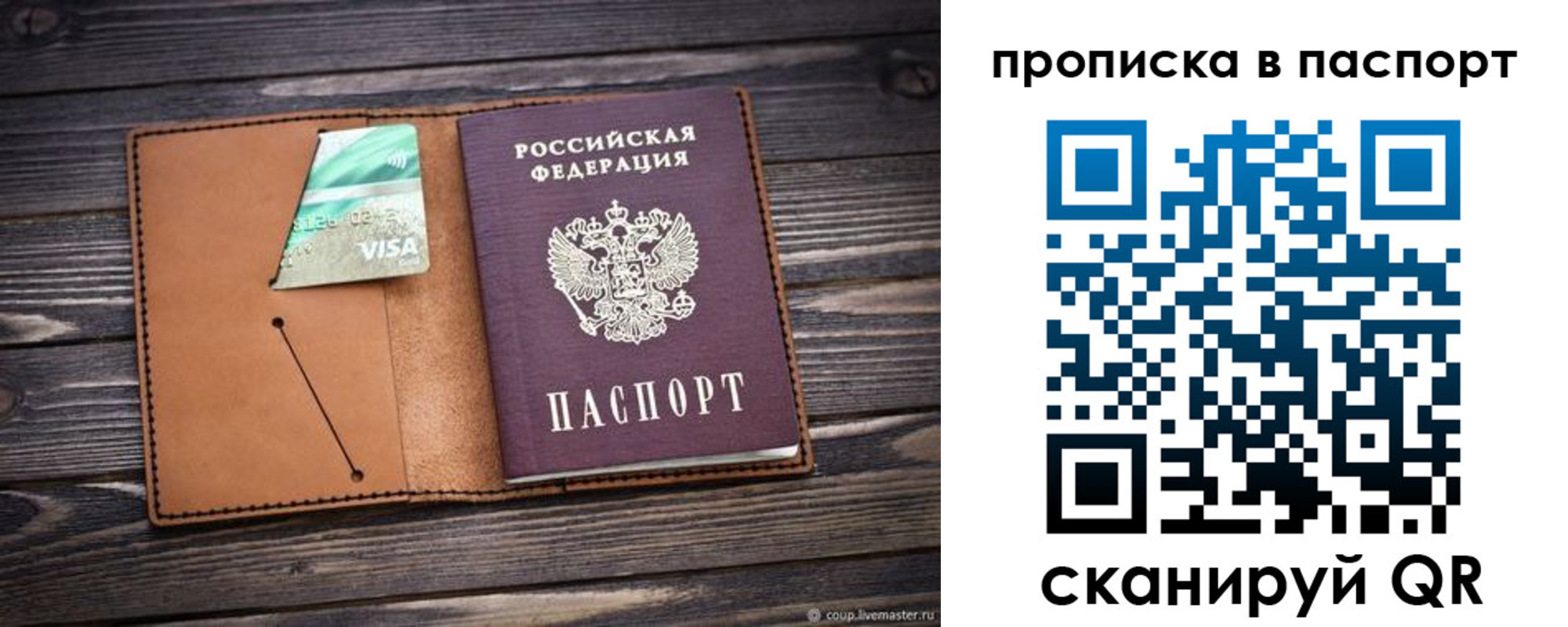 форма 3 в Кабардино-Балкарии